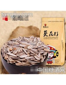 杭州臨安康太炒貨食品廠 團圓人五香瓜子218g招商，品質與商機并存