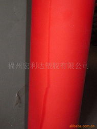 福州宏利達(dá)塑膠 其他塑料包裝材料與塑膠容器產(chǎn)品詳解