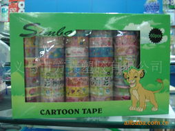 義烏市方真塑膠 多元化膠帶與塑膠容器產(chǎn)品全覽